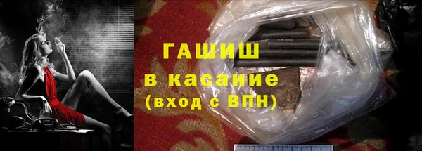 каннабис Лиски
