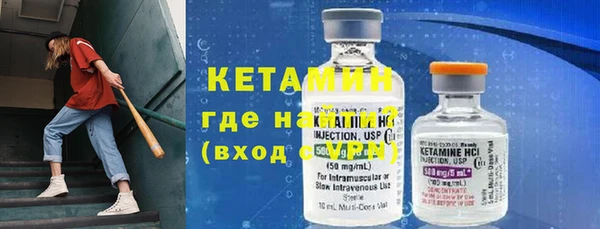каннабис Лиски