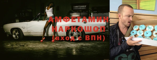 гашишное масло Кукмор