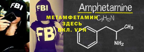 каннабис Лиски