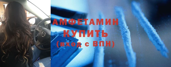 гидропоника Ладушкин