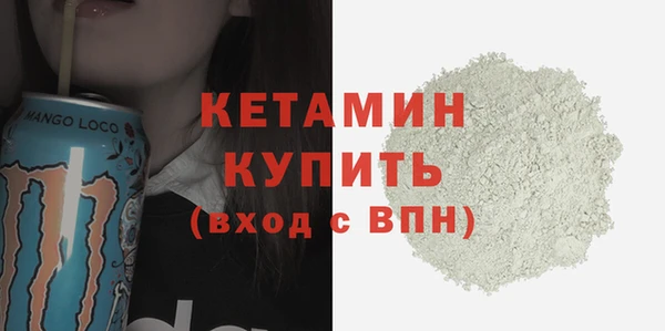 каннабис Лиски