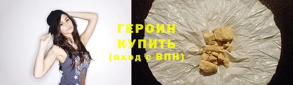 кокс Куйбышев