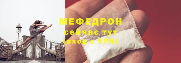 каннабис Лиски