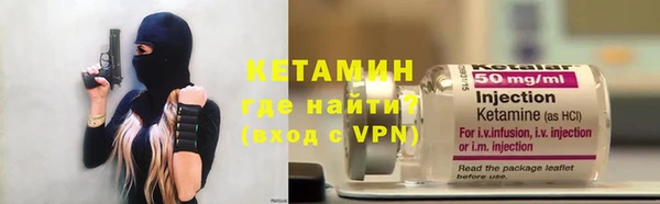 каннабис Лиски