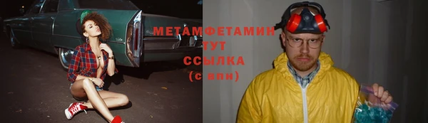 каннабис Лиски