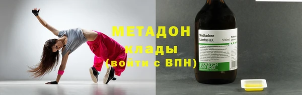 мдпв Долгопрудный
