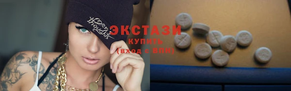 каннабис Лиски