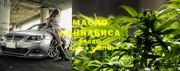 соль ск Липки
