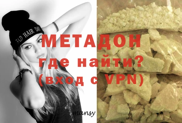 соль ск Липки