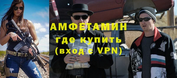 соль ск Липки