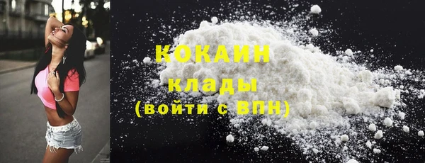 каннабис Лиски