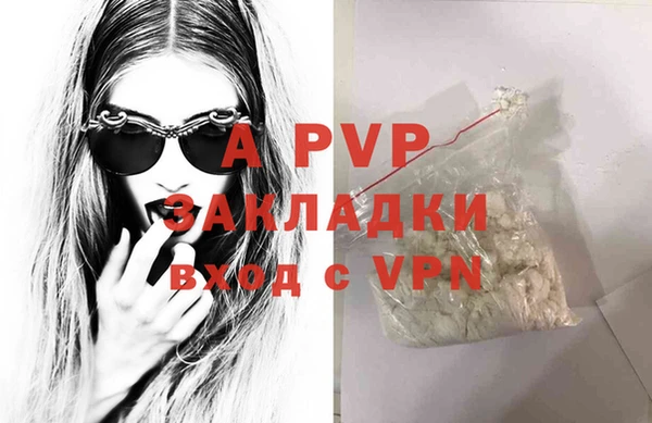 гидропоника Ладушкин
