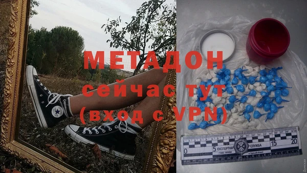 соль ск Липки