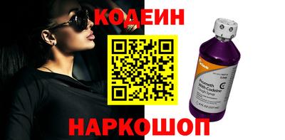 дживик Коммунар