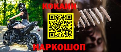 сатива Конаково