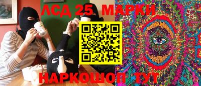 дживик Коммунар
