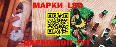 дживик Коммунар