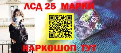 сатива Конаково