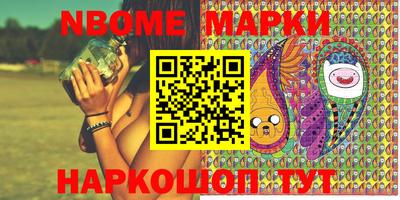 дживик Коммунар