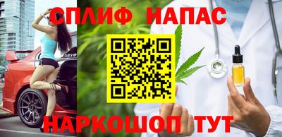 дживик Коммунар