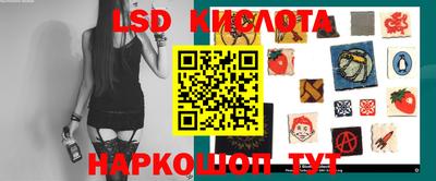 дживик Коммунар