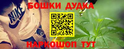 сатива Конаково