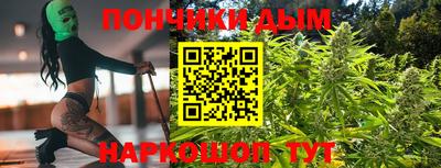 марки nbome Комсомольск-на-Амуре