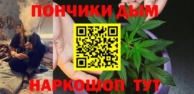 марки nbome Комсомольск-на-Амуре