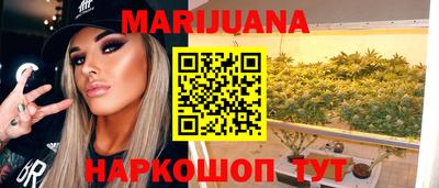 дживик Коммунар