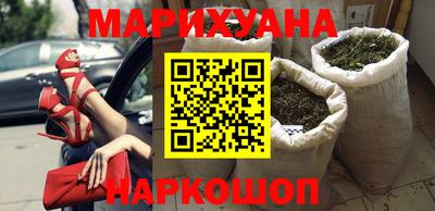 дживик Коммунар