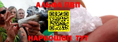 сатива Конаково