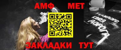 дживик Коммунар