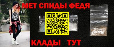 дживик Коммунар