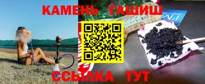 марки nbome Комсомольск-на-Амуре