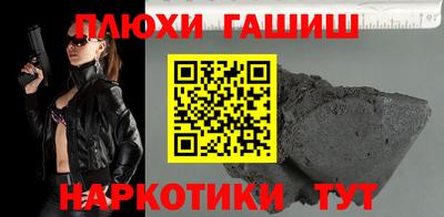 дживик Коммунар
