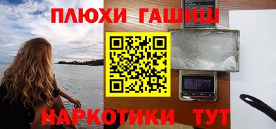 дживик Коммунар