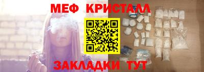 марки nbome Комсомольск-на-Амуре