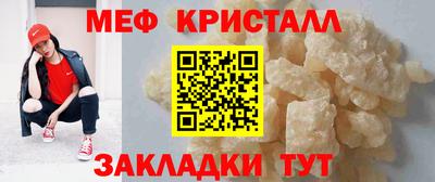 сатива Конаково