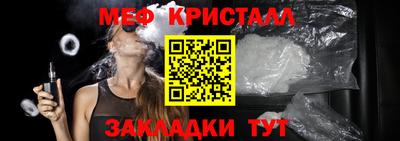 марки nbome Комсомольск-на-Амуре