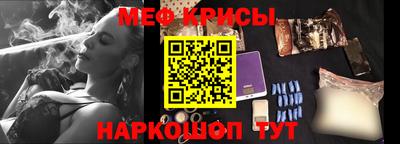 сатива Конаково