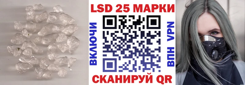 цена   Красный Сулин  mega зеркало  ЛСД экстази кислота 