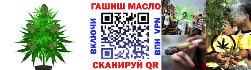 Дистиллят ТГК вейп с тгк  как найти закладки  Красный Сулин 