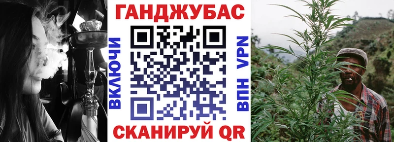 МАРИХУАНА White Widow  где продают наркотики  darknet какой сайт  Красный Сулин 